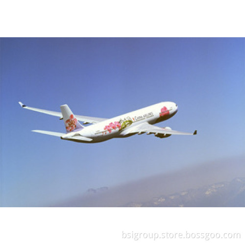 Air Cargo From Shenzhen China to Sydney, Australia by China Airlines